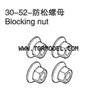 VH-30 52 Blocking nut