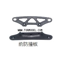 Coche de pista Race EP 1:10 y Racing MAX 1:10 - 9868-016