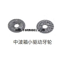 Coche de pista Race EP 1:10 y Racing MAX 1:10 - 9868-025