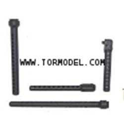 Flybar Control Rod