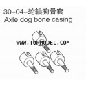 VH-30 04 Axie dog bone casing